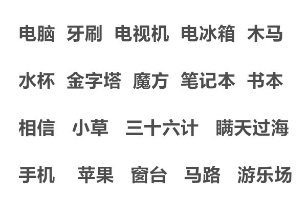00000000000000000000000副本_副本.jpg