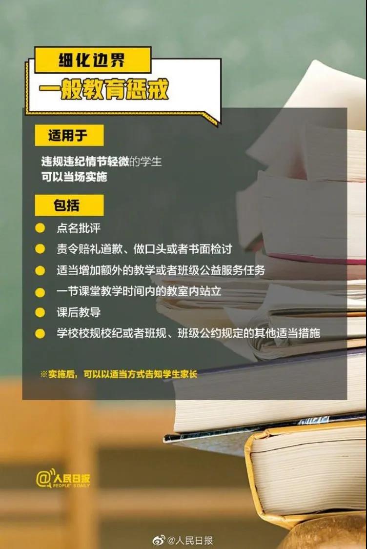 微信圖片_20210306175347.jpg