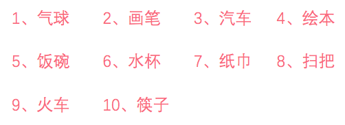 微信圖片_20250319145318.png